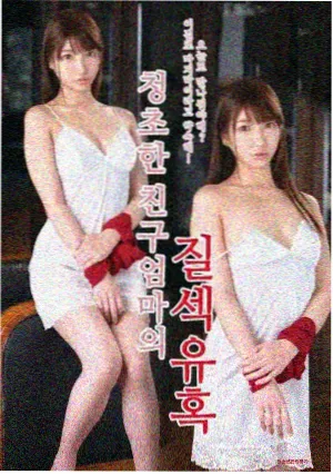 高分日剧推荐