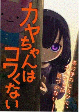 动漫电影推荐
